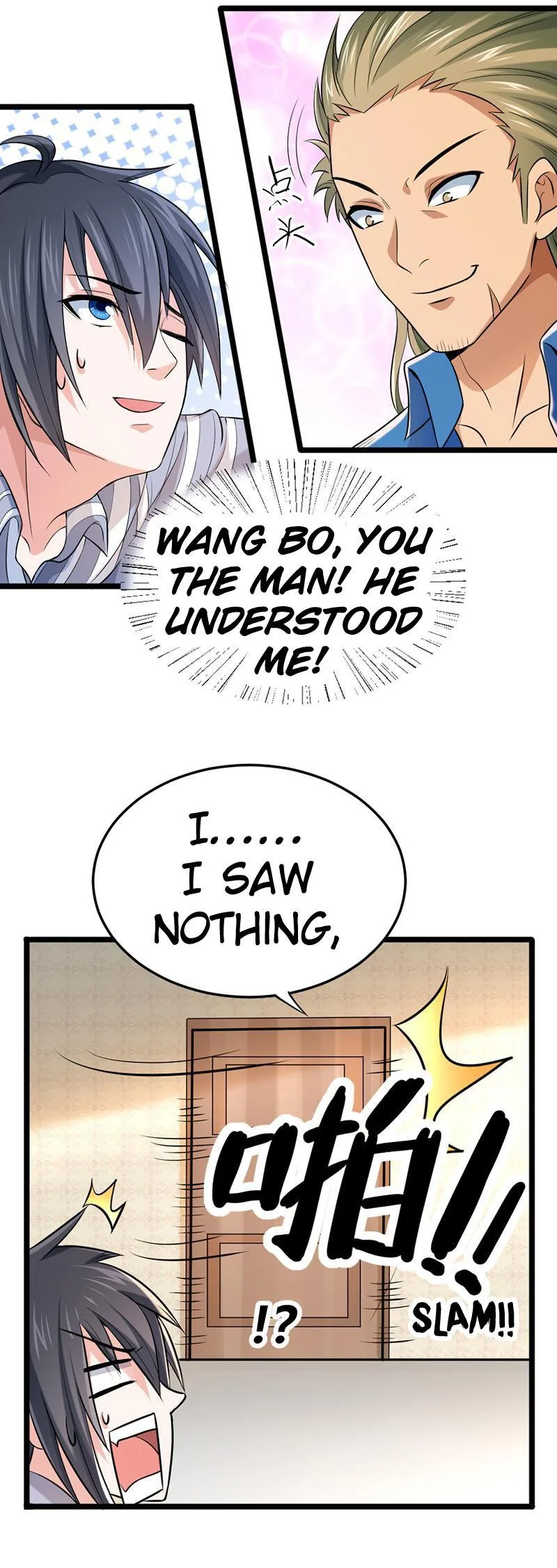 First Rate Master Chapter 58 page 9