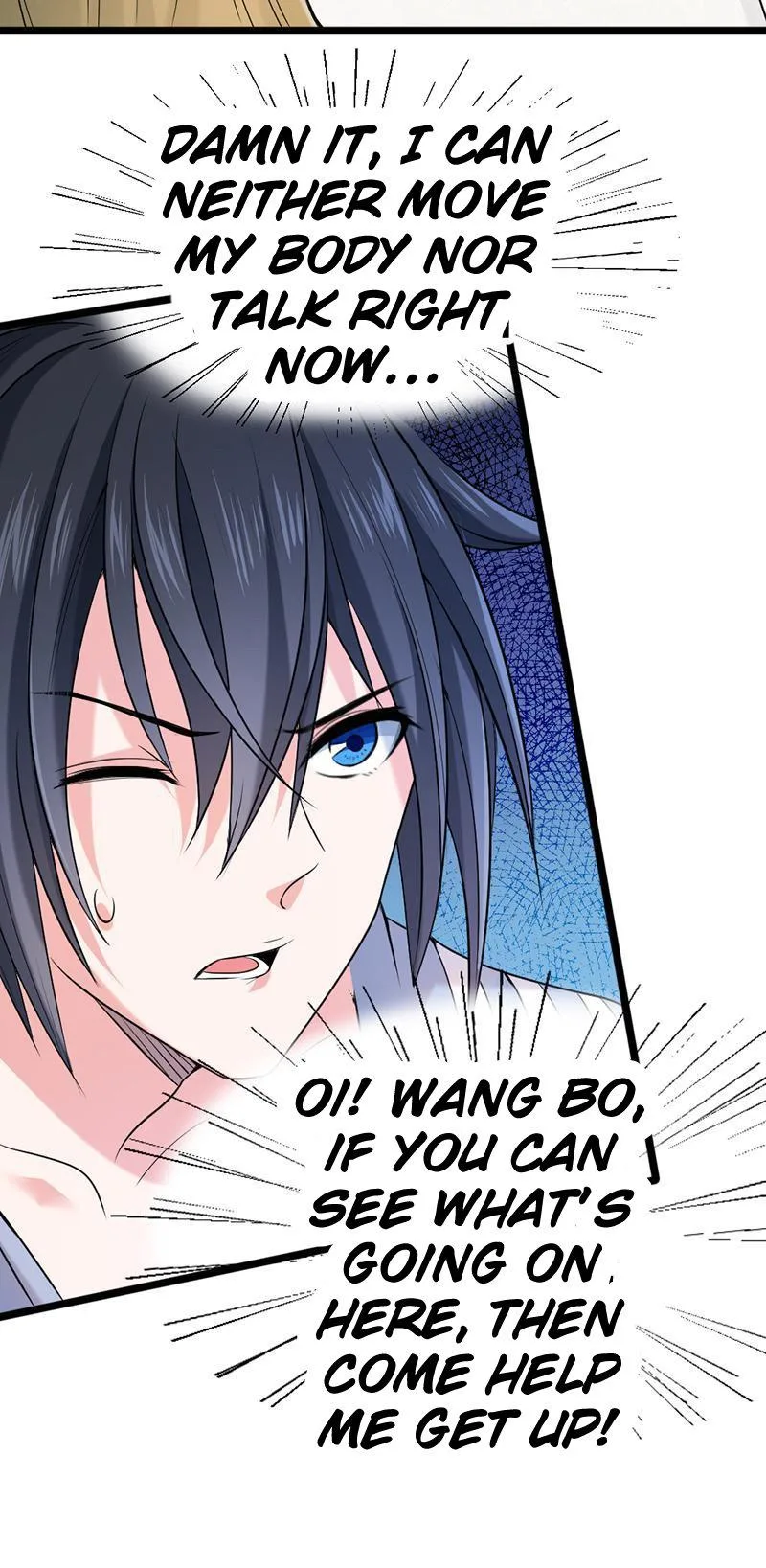 First Rate Master Chapter 58 page 7