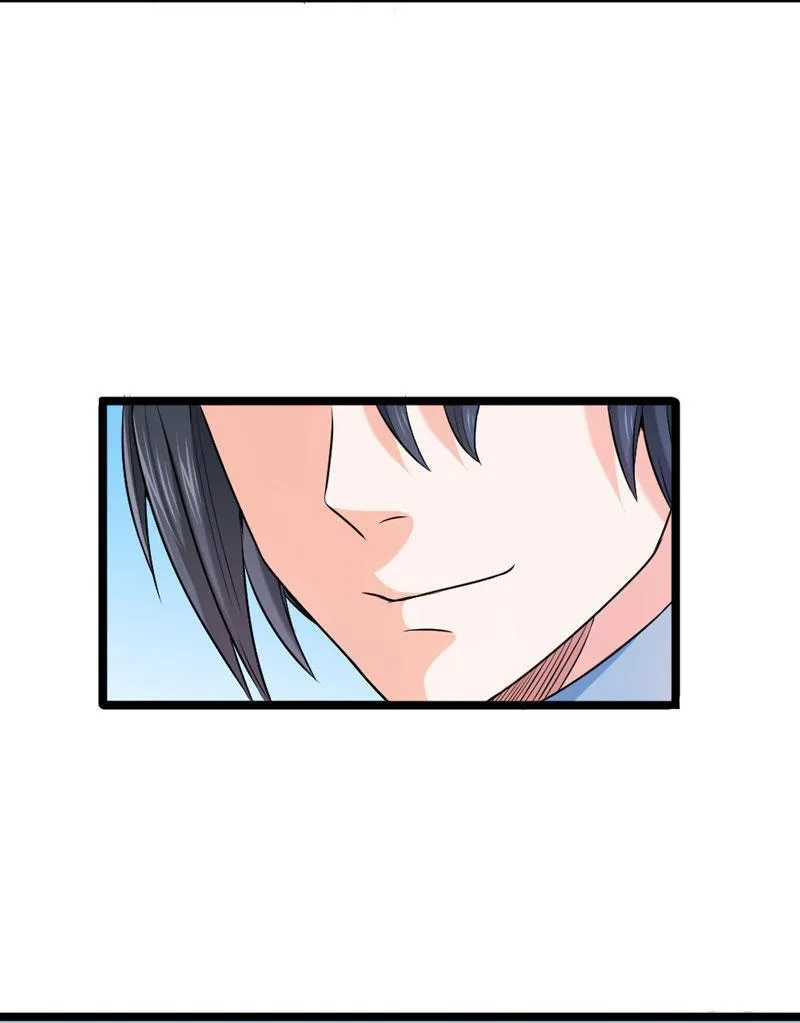First Rate Master Chapter 59 page 13