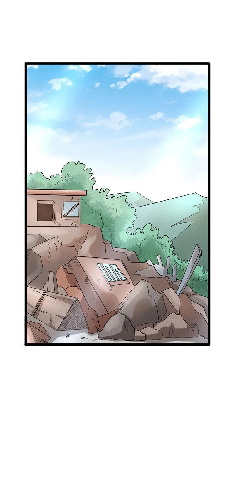 First Rate Master Chapter 59 page 2