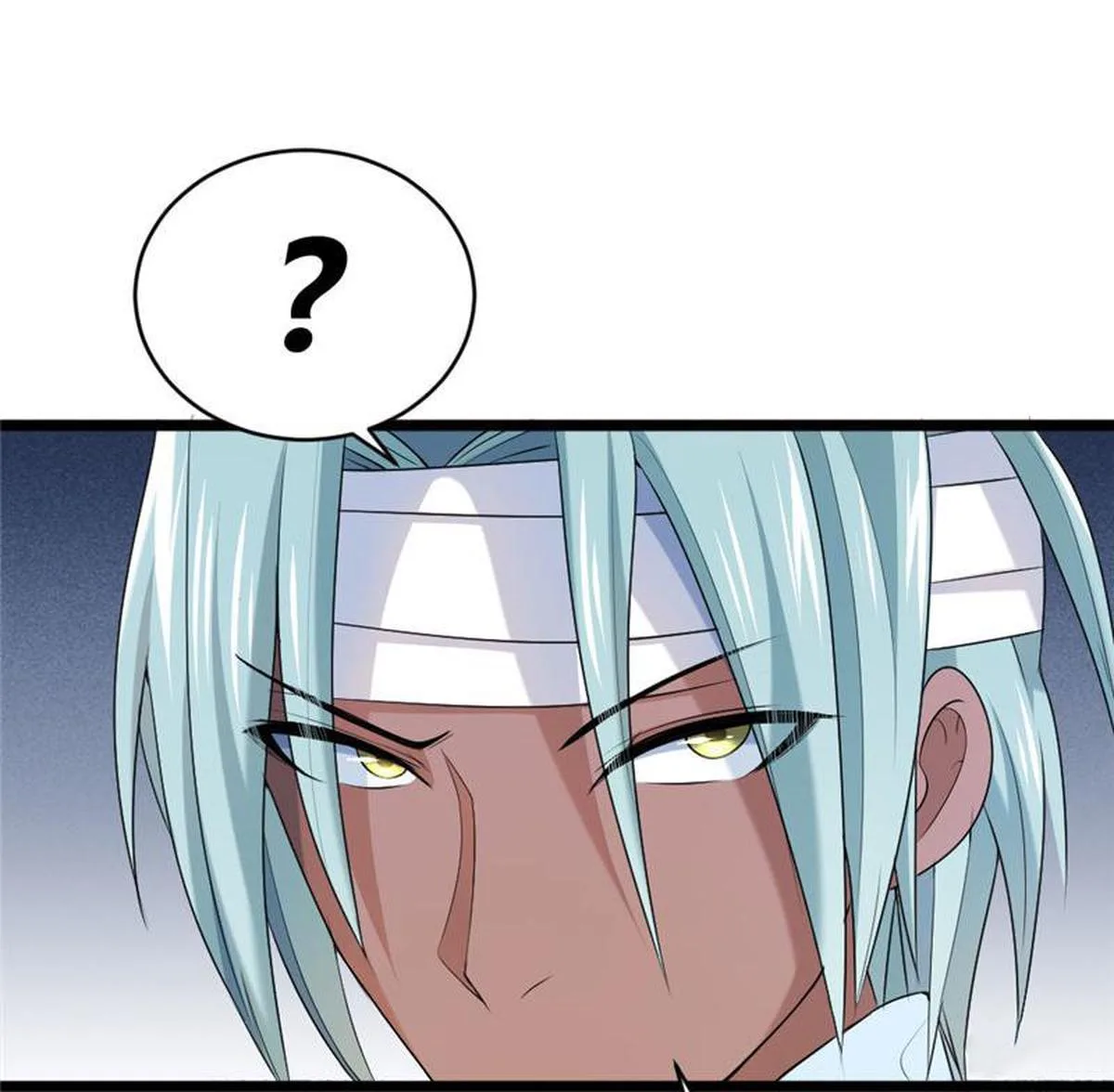 First Rate Master Chapter 59 page 28