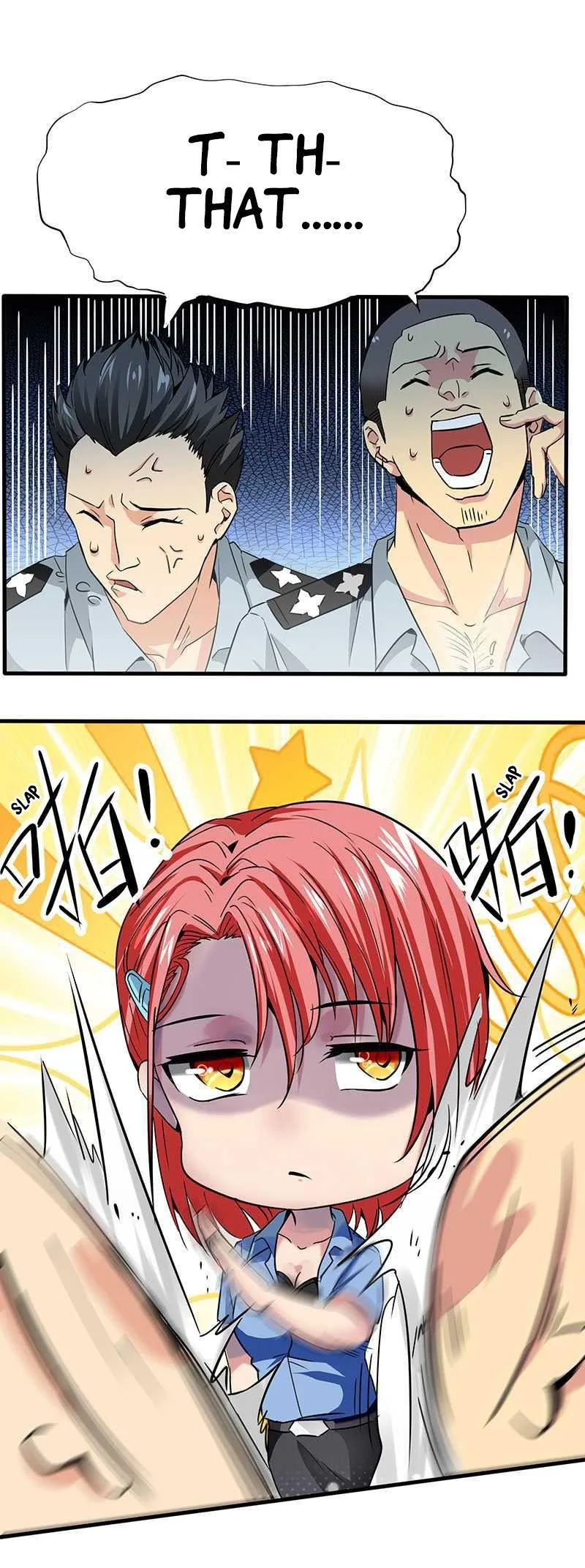 First Rate Master Chapter 6 page 4