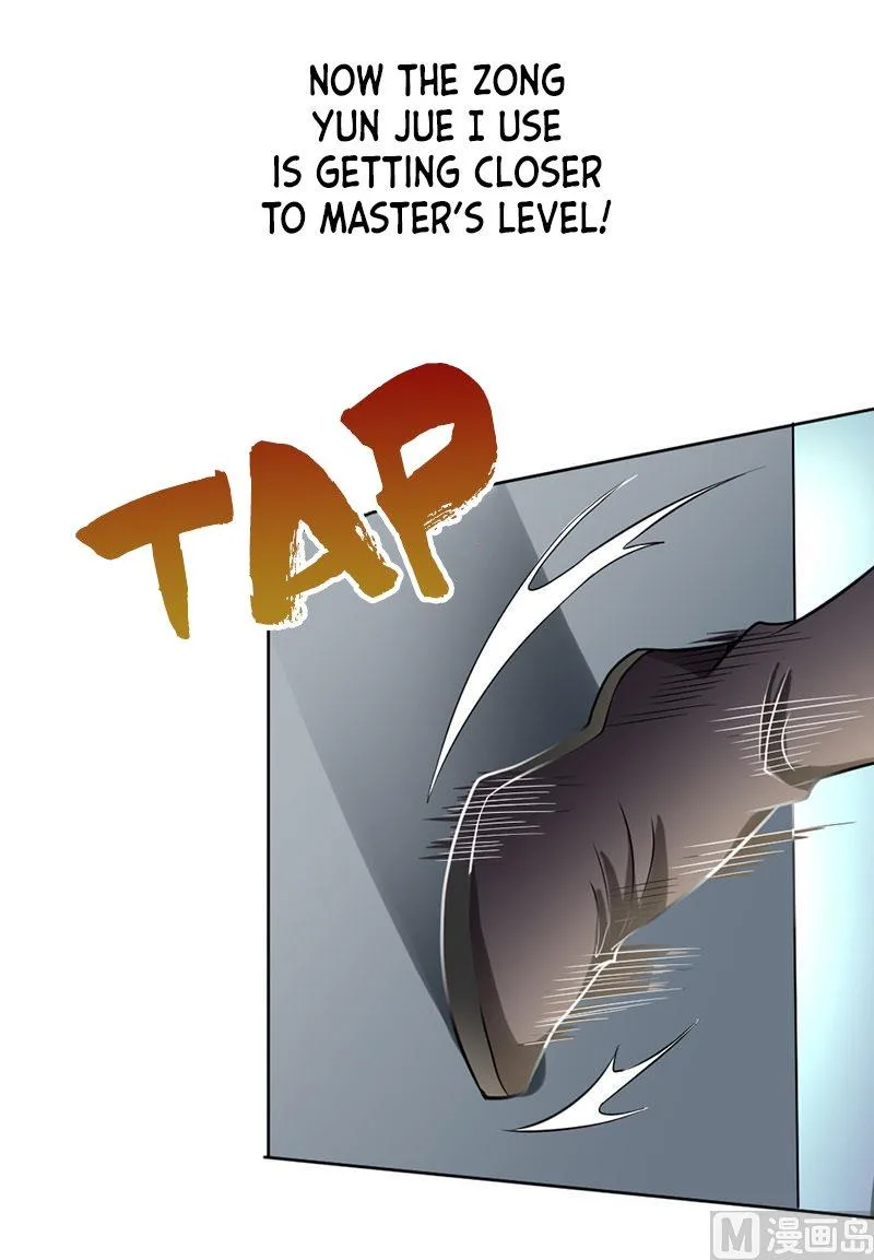 First Rate Master Chapter 60 page 15