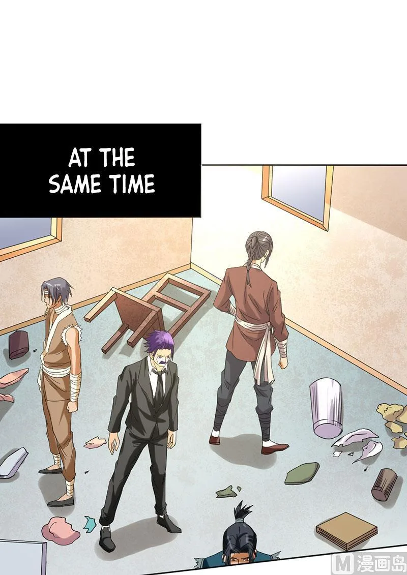 First Rate Master Chapter 60 page 17
