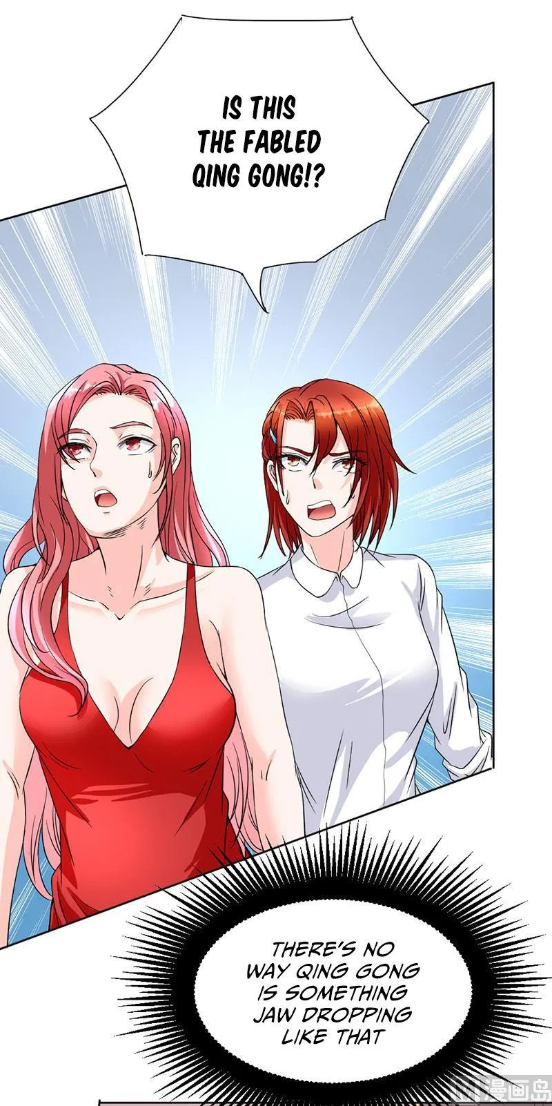 First Rate Master Chapter 60 page 11