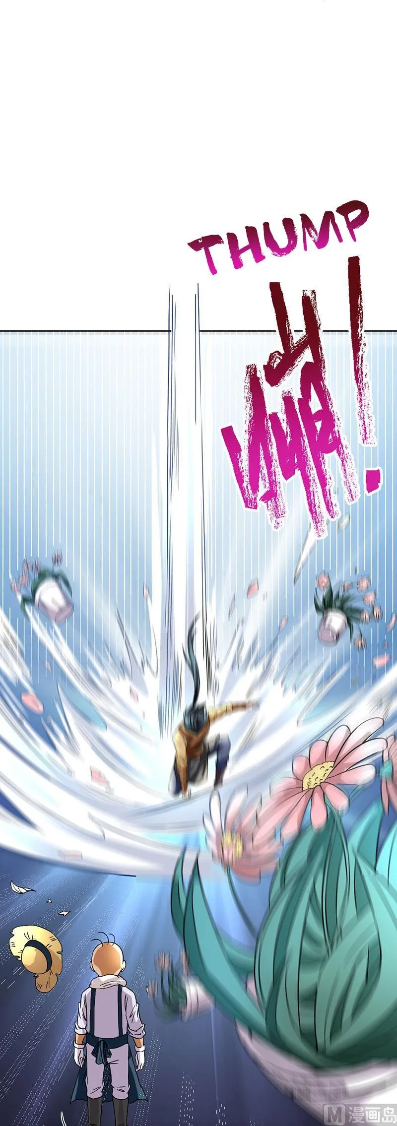 First Rate Master Chapter 60 page 4