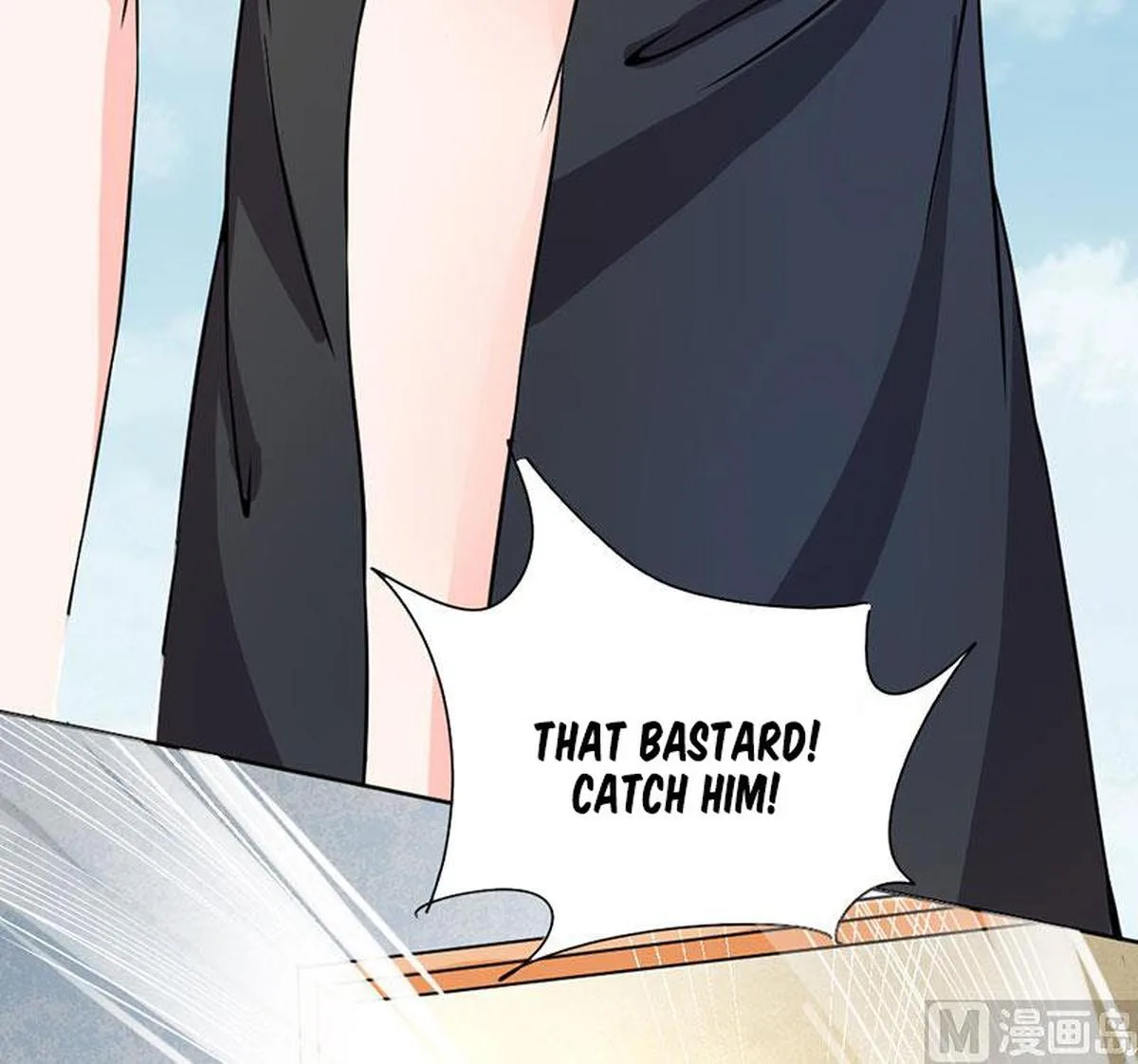 First Rate Master Chapter 60 page 23