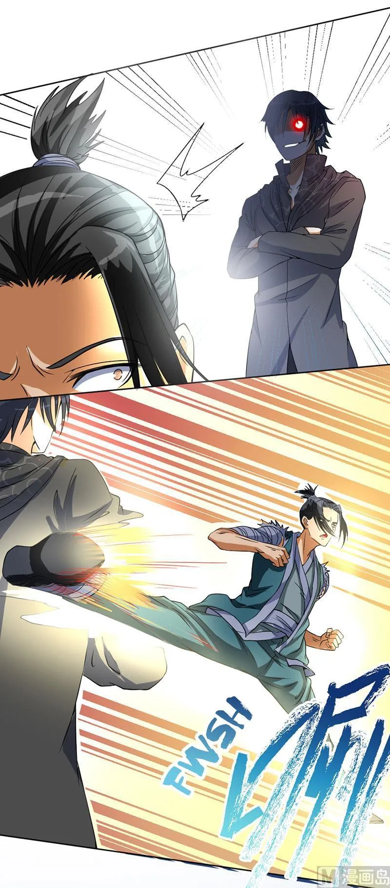 First Rate Master Chapter 60 page 33