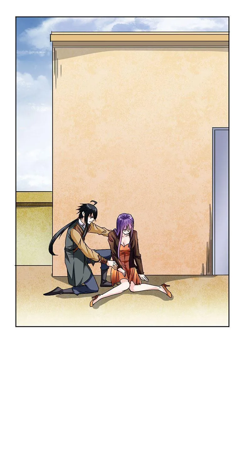 First Rate Master Chapter 62 page 11