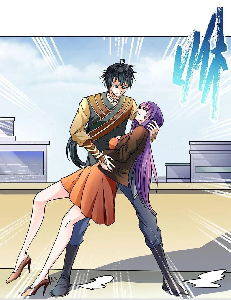 First Rate Master Chapter 62 page 4