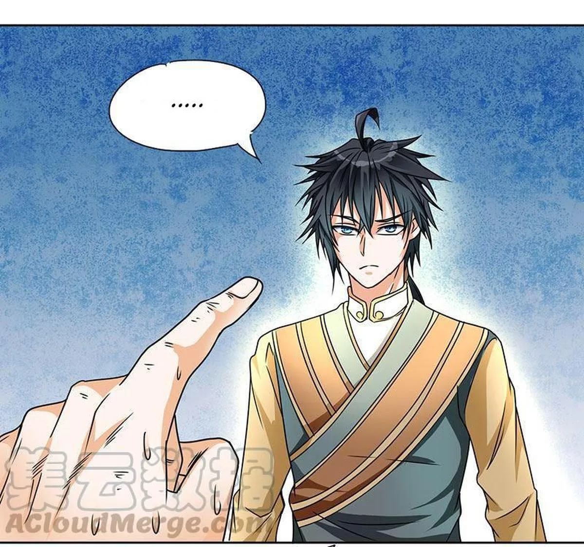 First Rate Master Chapter 62 page 28