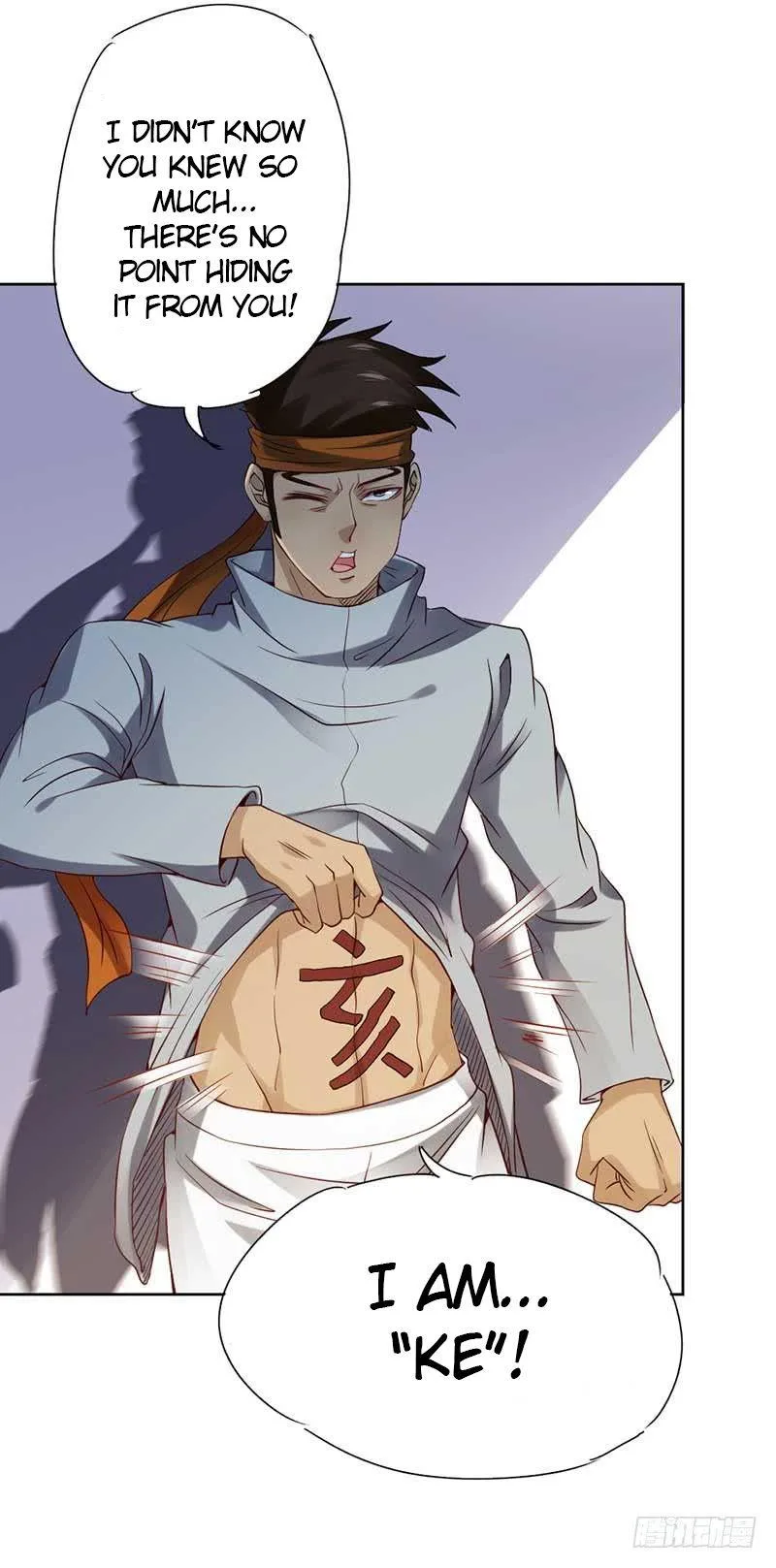 First Rate Master Chapter 63 page 14