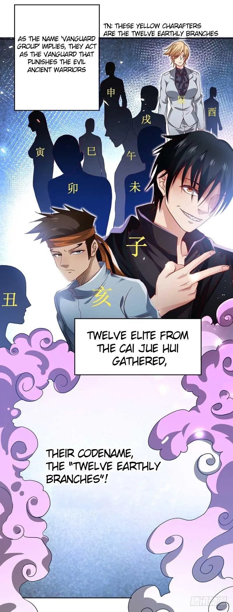 First Rate Master Chapter 63 page 4