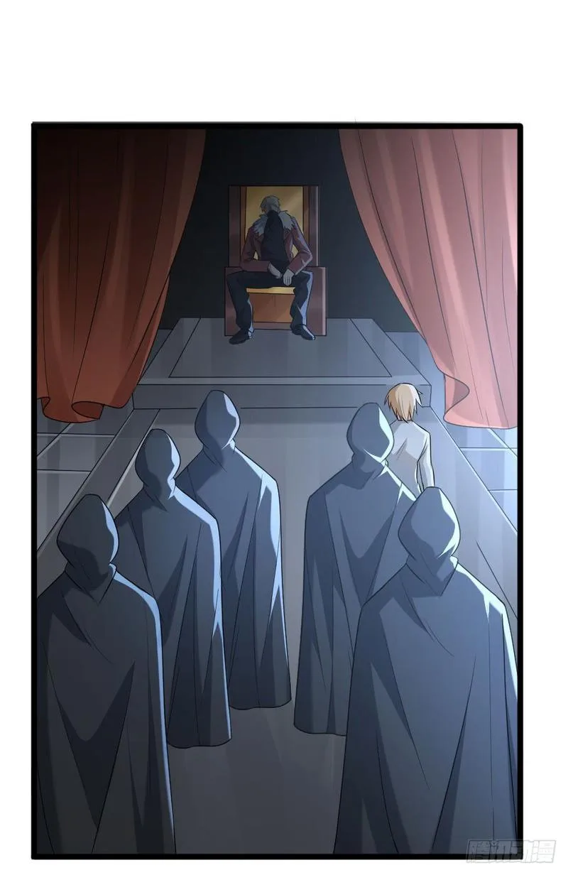 First Rate Master Chapter 64 page 28