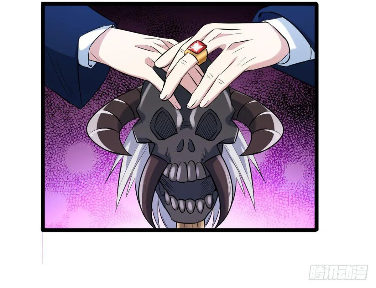 First Rate Master Chapter 64 page 37