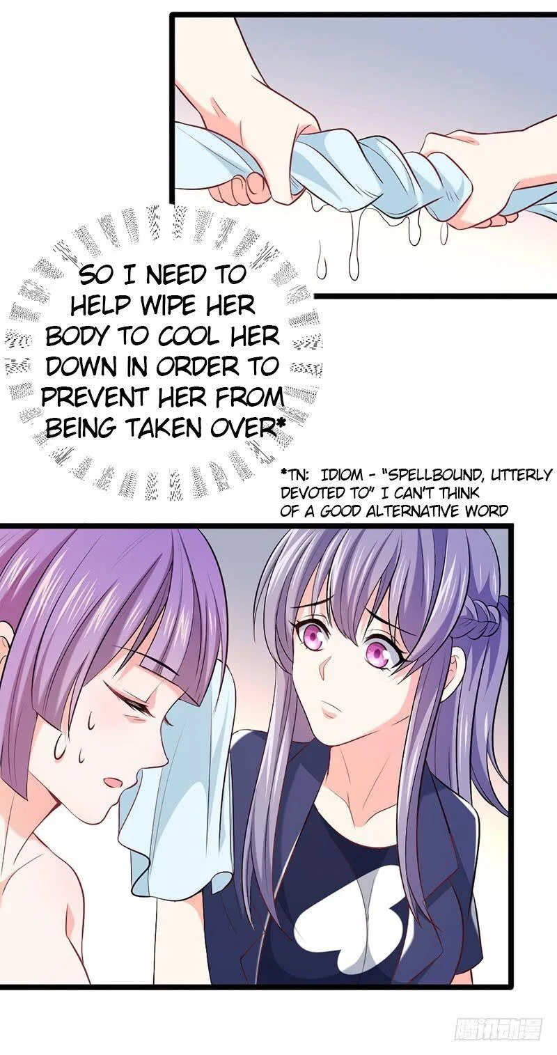 First Rate Master Chapter 64 page 41