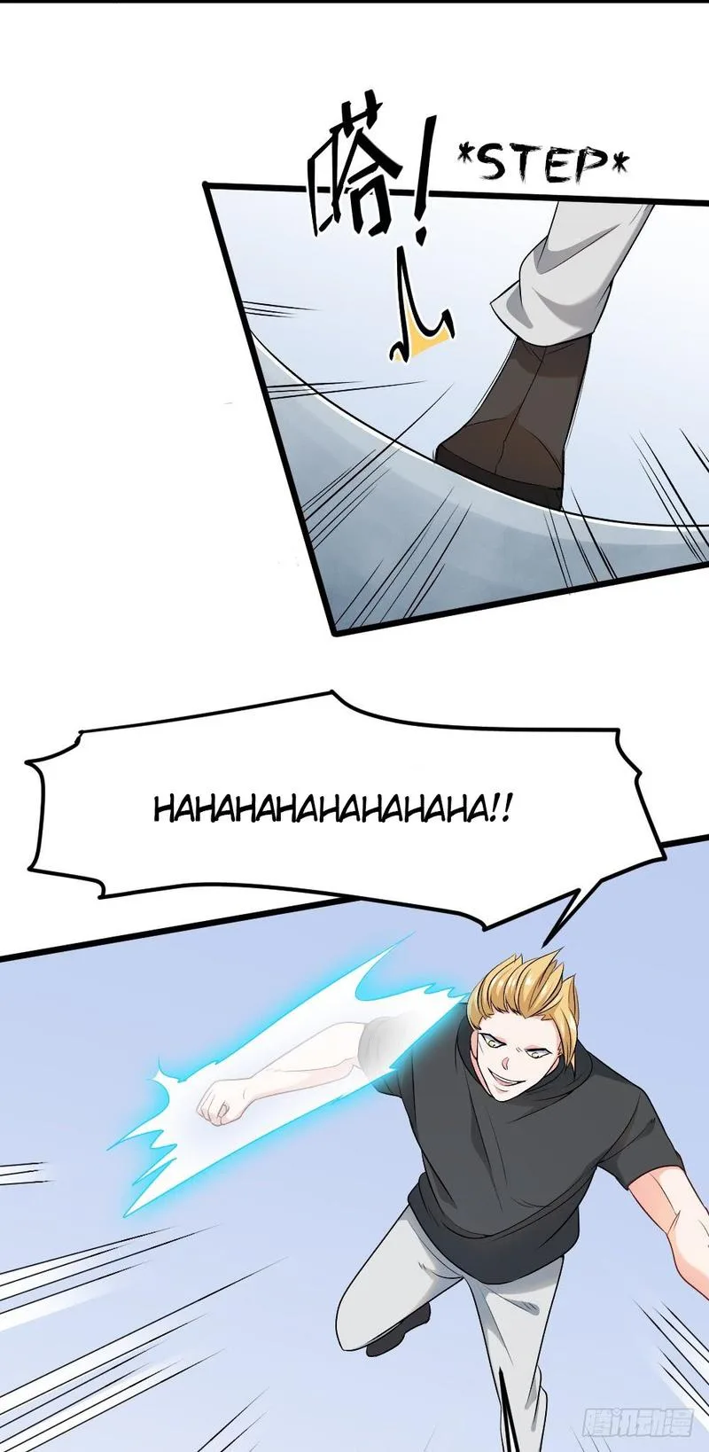 First Rate Master Chapter 65 page 24