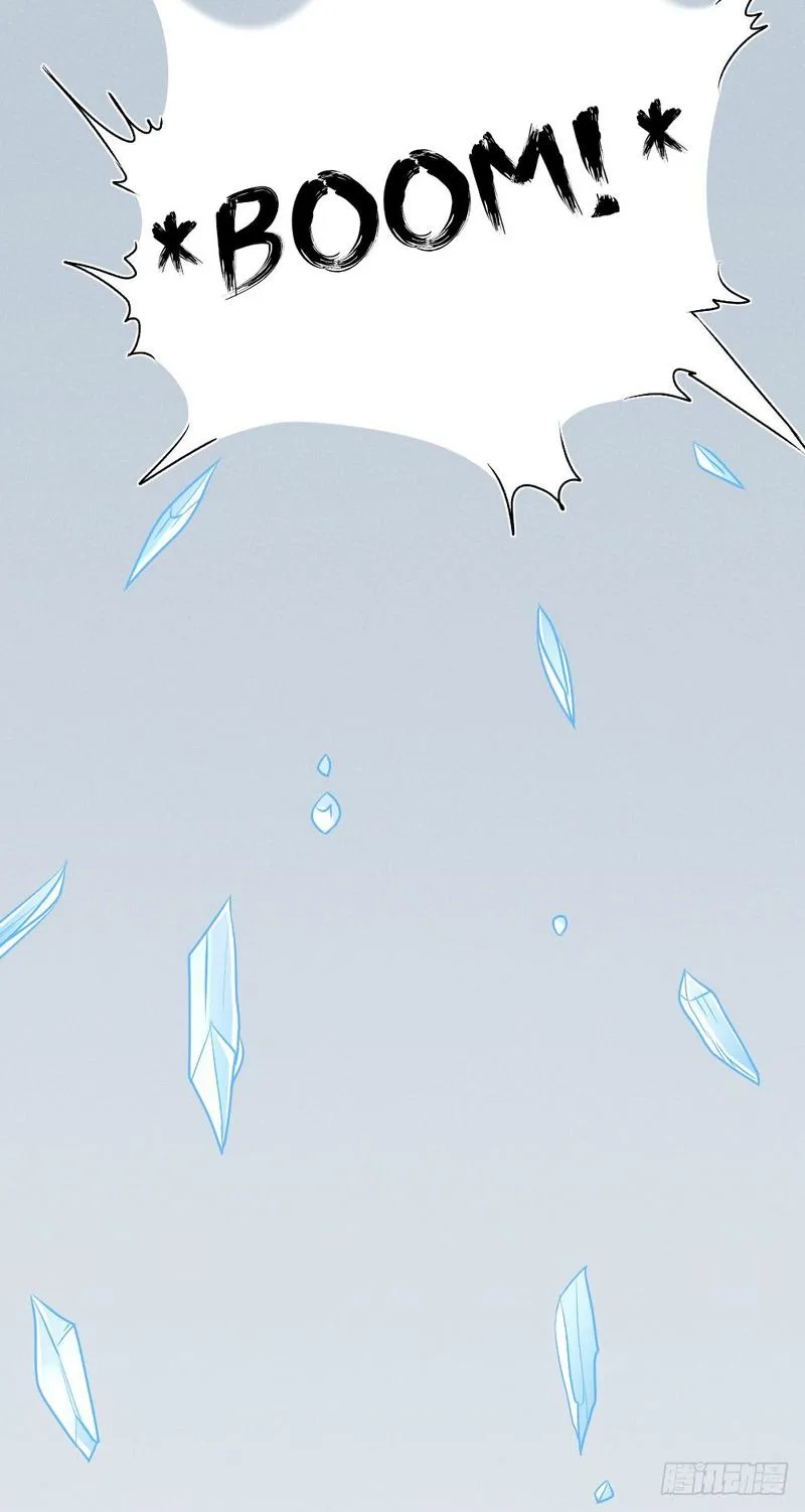 First Rate Master Chapter 65 page 32