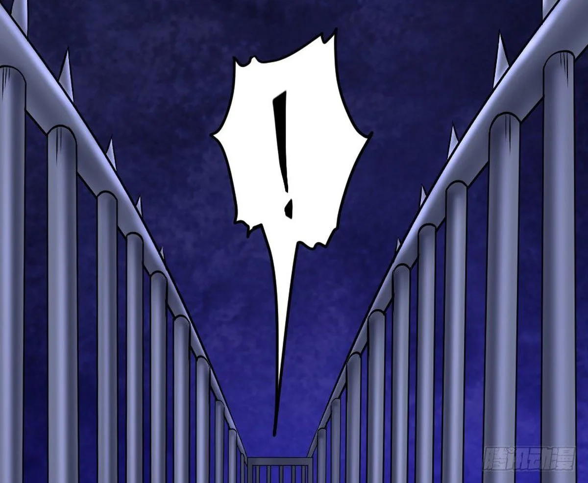 First Rate Master Chapter 65 page 39