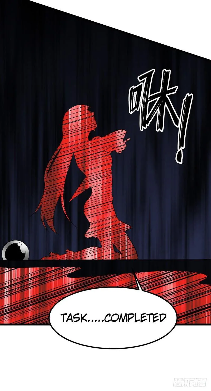 First Rate Master Chapter 65 page 44
