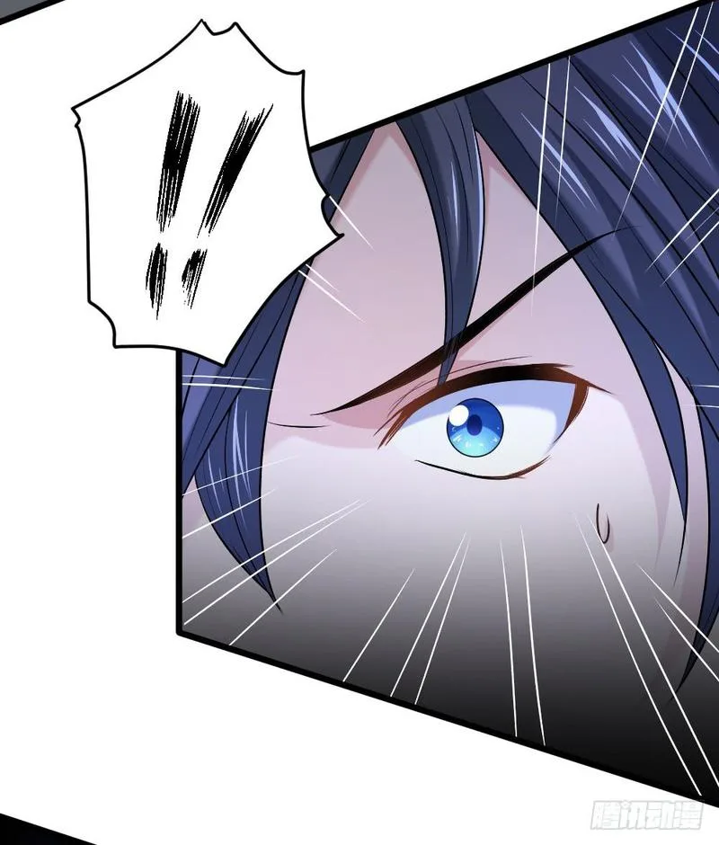 First Rate Master Chapter 65 page 43