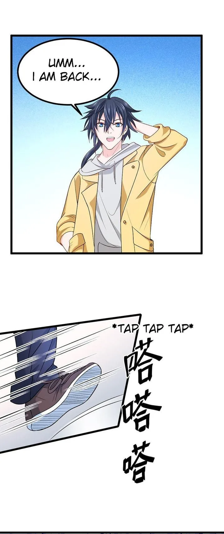 First Rate Master Chapter 69 page 22