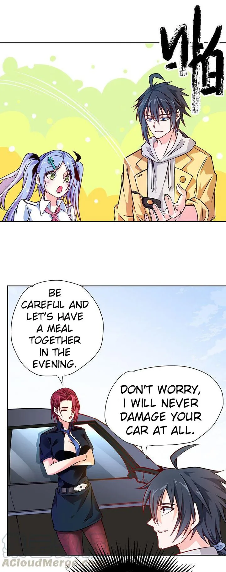 First Rate Master Chapter 70 page 17