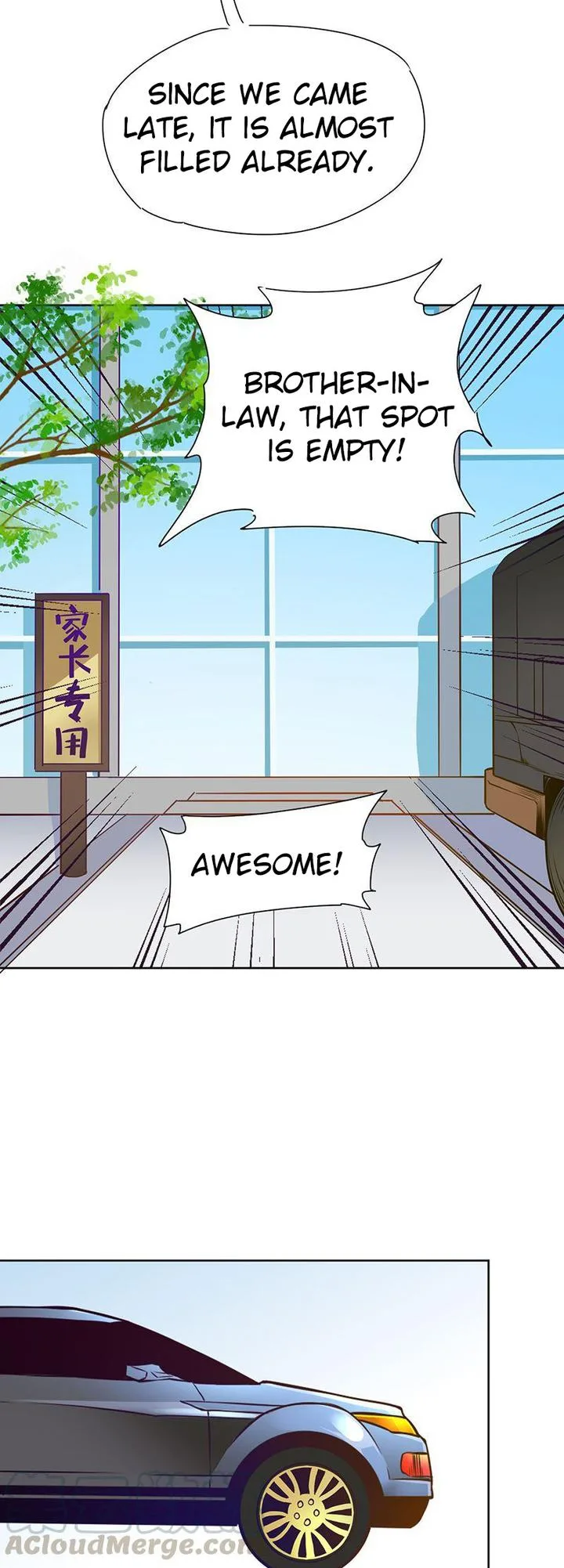 First Rate Master Chapter 70 page 25