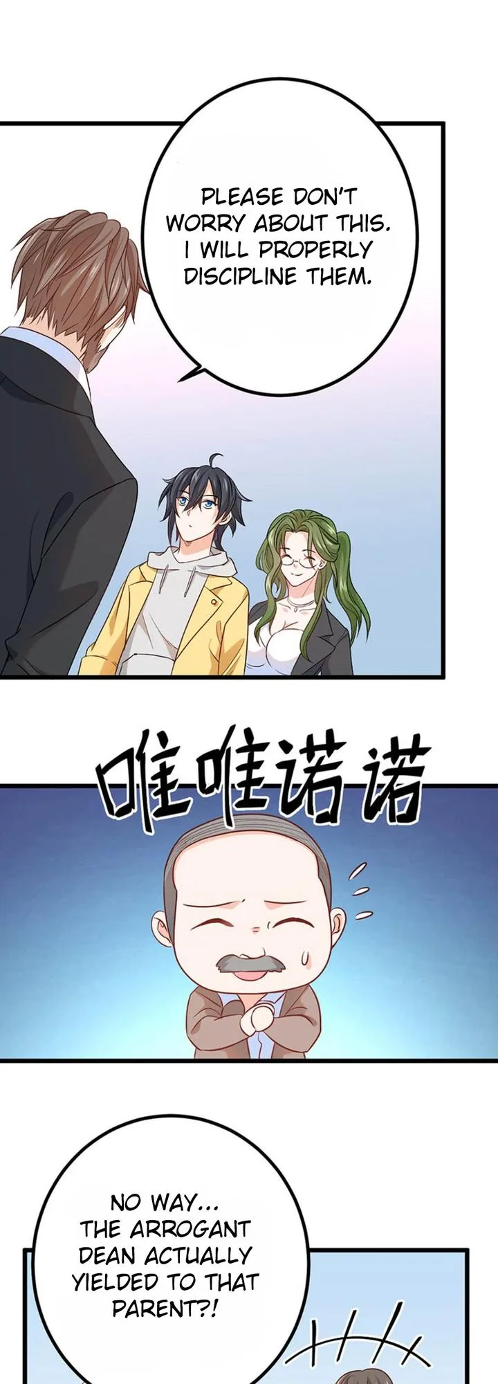 First Rate Master Chapter 73 page 1