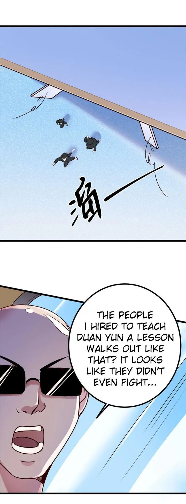 First Rate Master Chapter 74 page 1