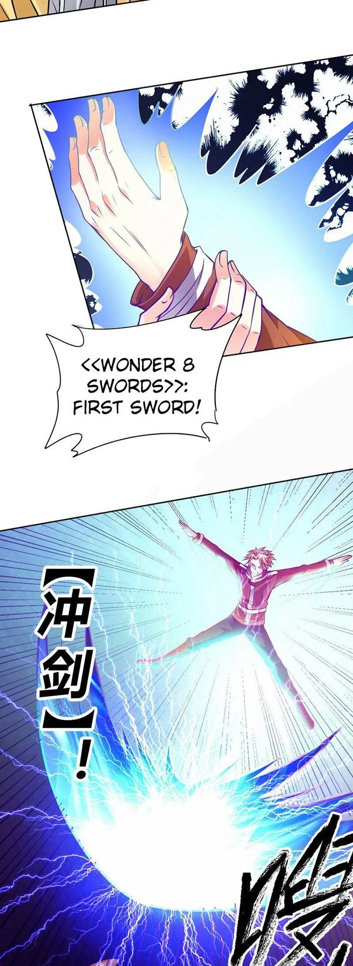 First Rate Master Chapter 79 page 14