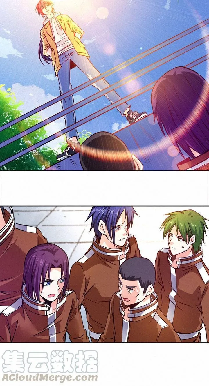 First Rate Master Chapter 79 page 28