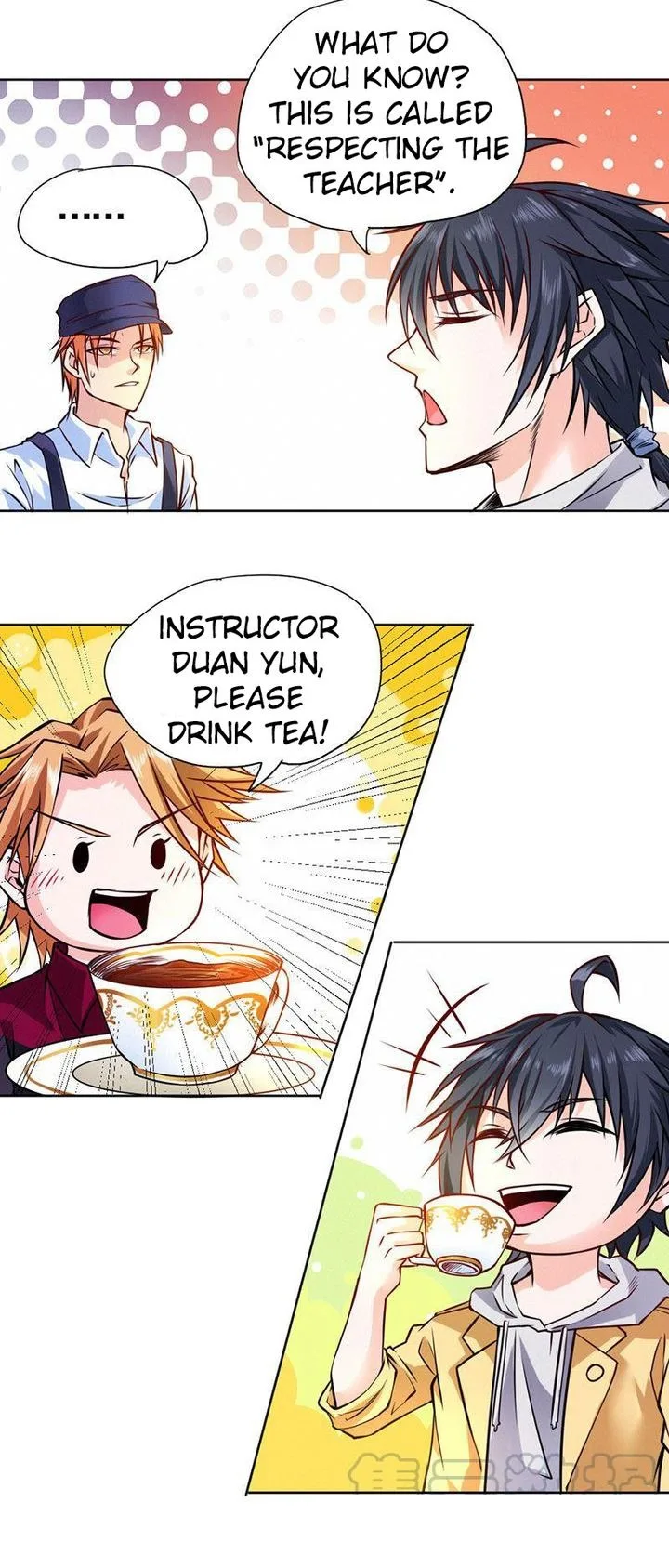 First Rate Master Chapter 81 page 16