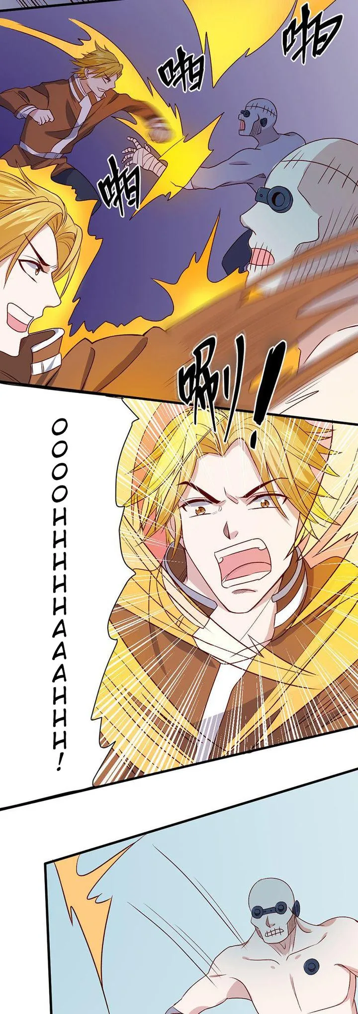 First Rate Master Chapter 82 page 19