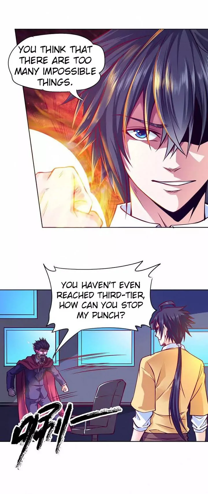 First Rate Master Chapter 83 page 9