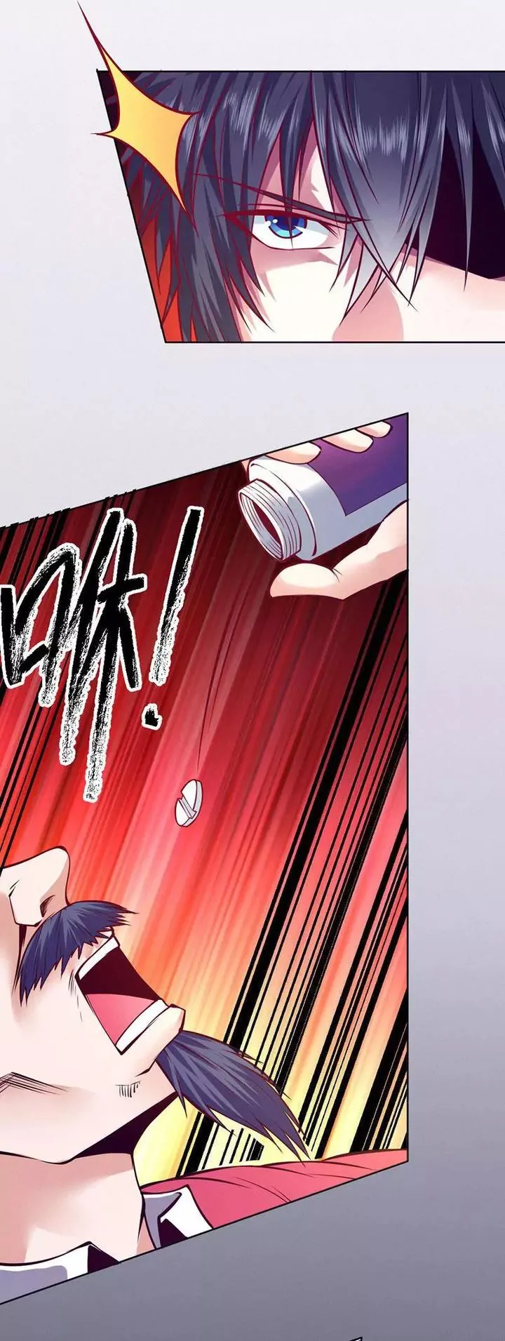 First Rate Master Chapter 83 page 11