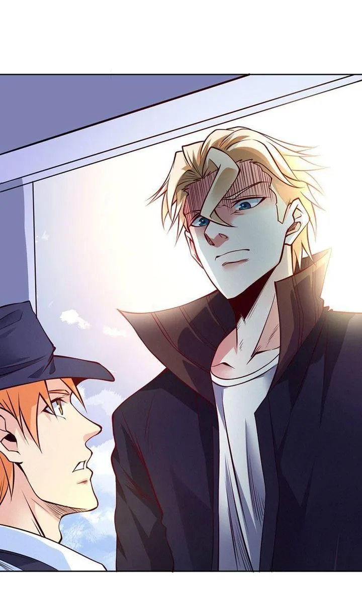 First Rate Master Chapter 84 page 14
