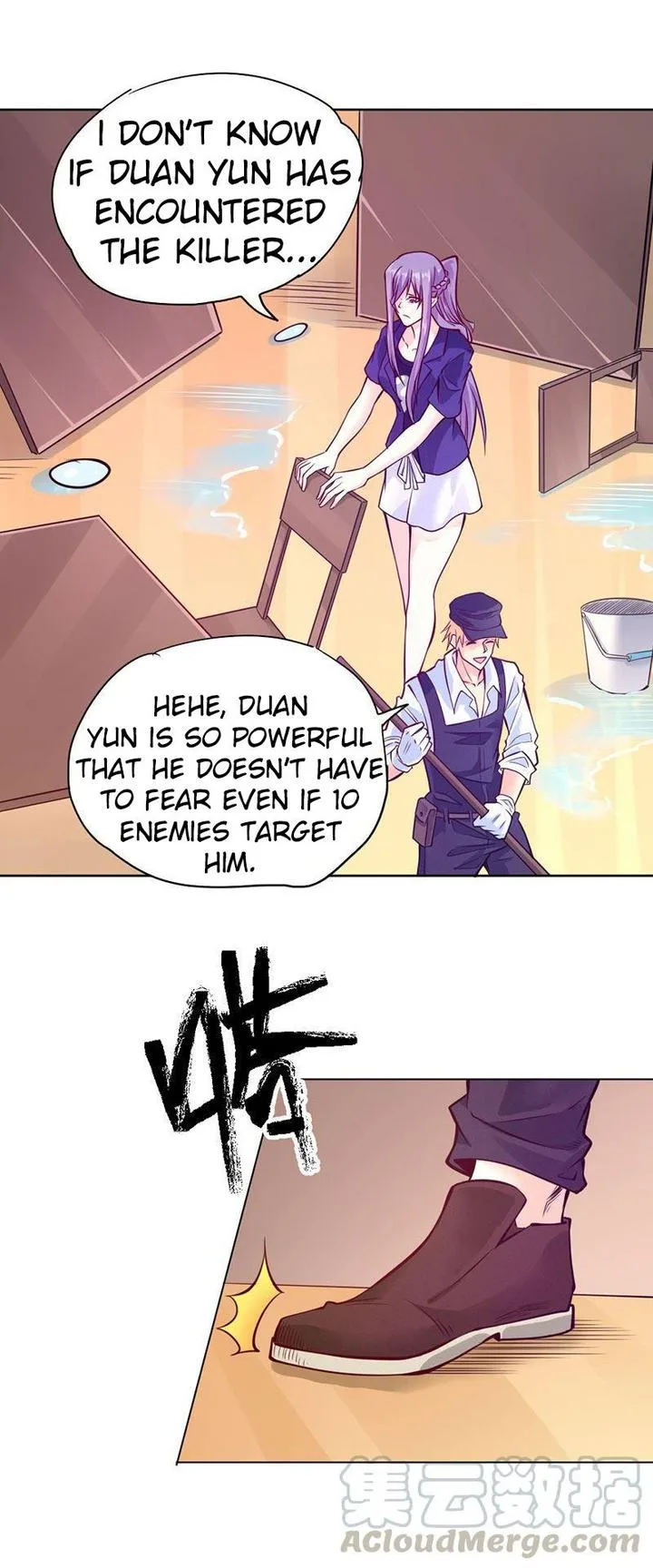 First Rate Master Chapter 84 page 12