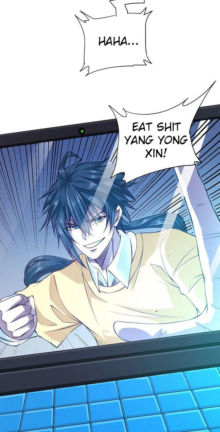 First Rate Master Chapter 84 page 6