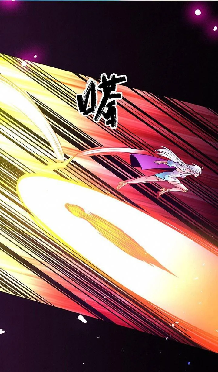 First Rate Master Chapter 84 page 34
