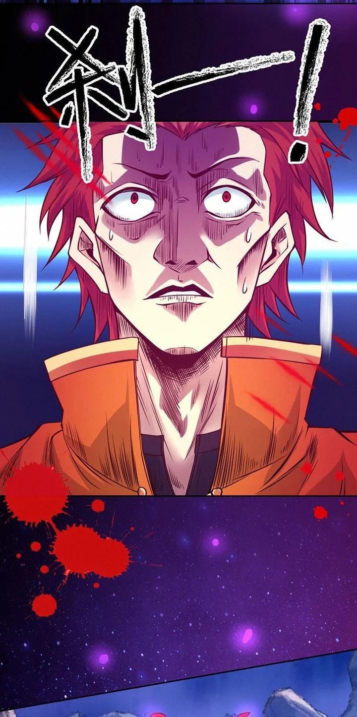 First Rate Master Chapter 85 page 17