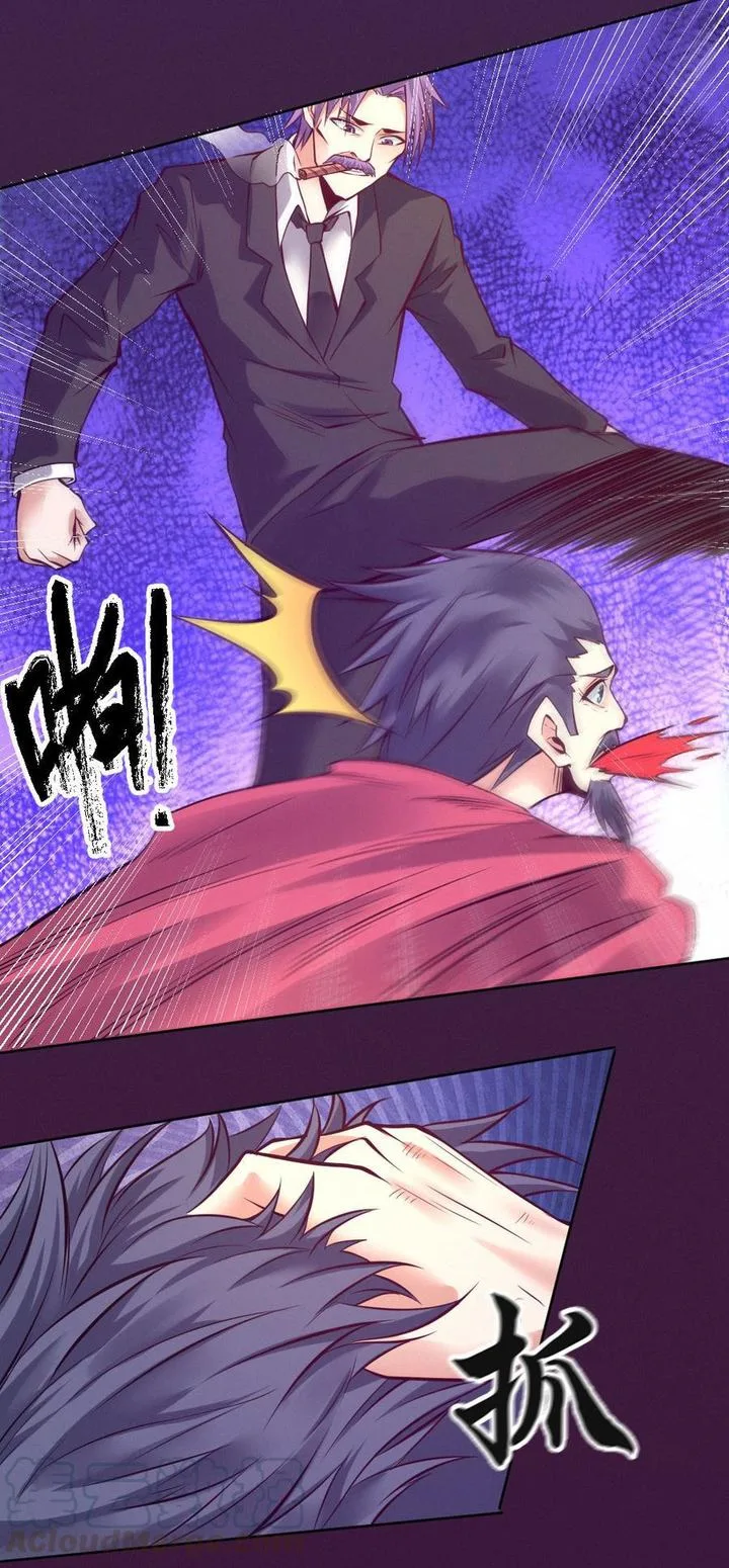 First Rate Master Chapter 86 page 12