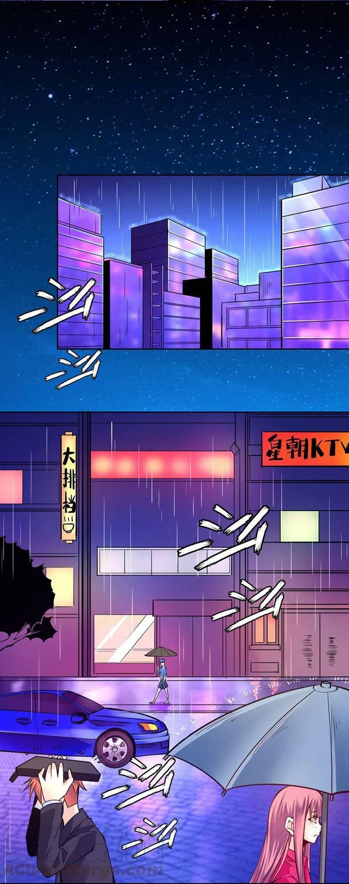 First Rate Master Chapter 86 page 16