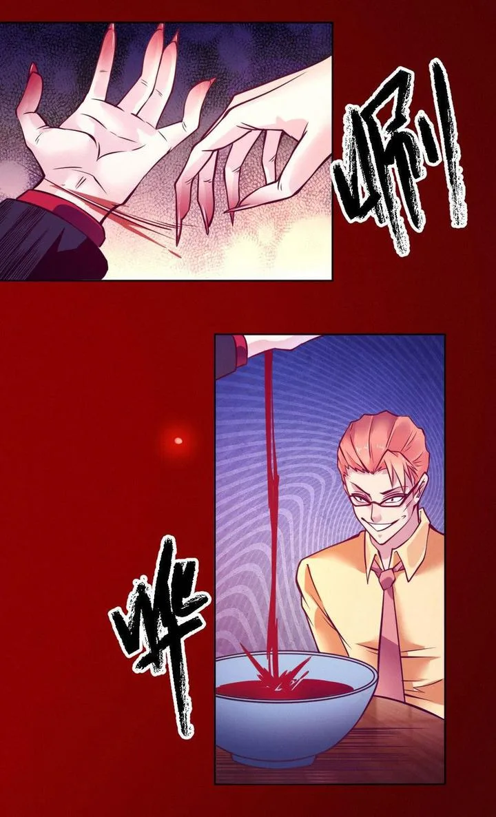 First Rate Master Chapter 86 page 33