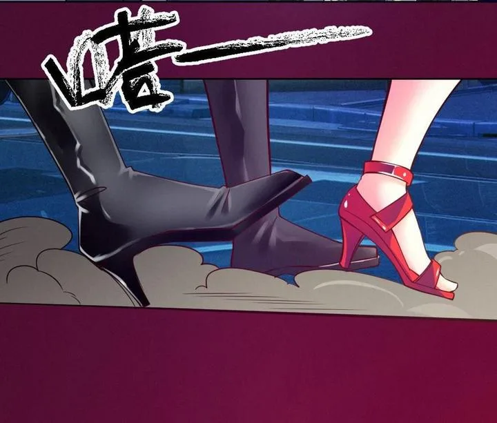 First Rate Master Chapter 87 page 8