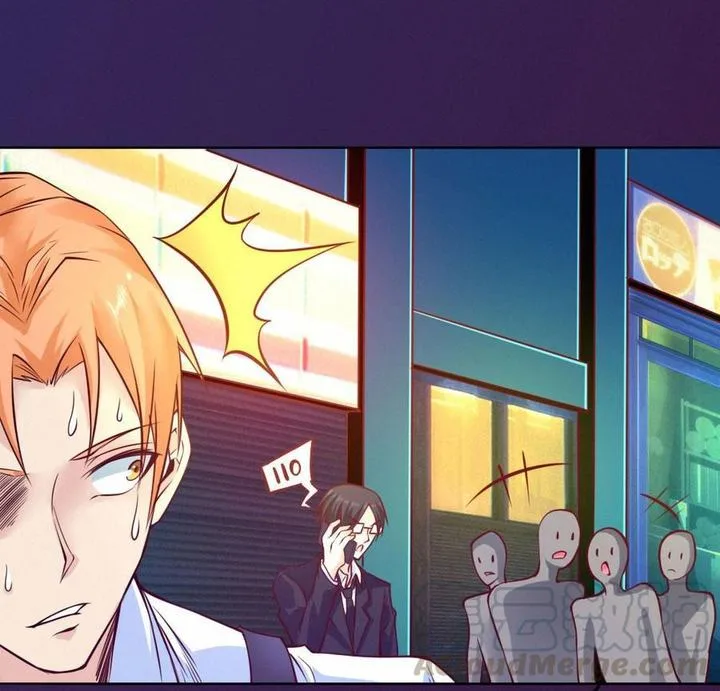 First Rate Master Chapter 87 page 17