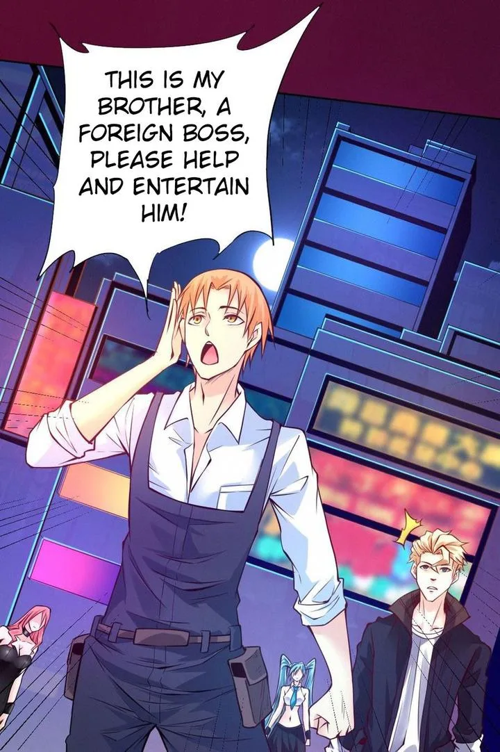First Rate Master Chapter 87 page 7