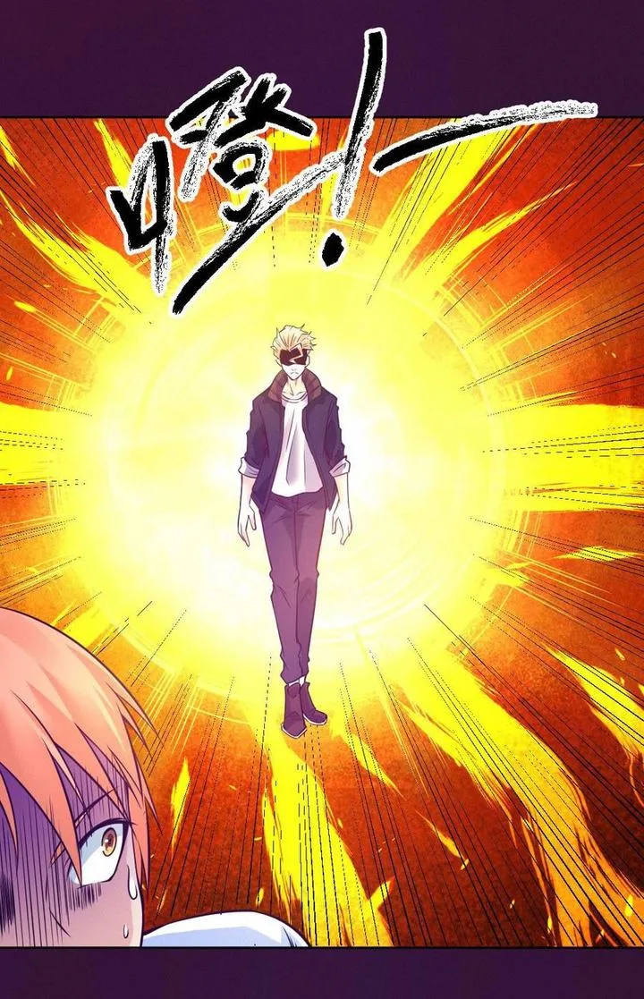 First Rate Master Chapter 87 page 14