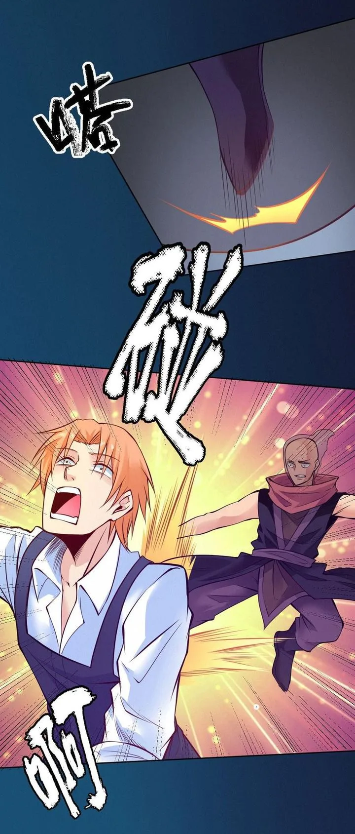 First Rate Master Chapter 87 page 34