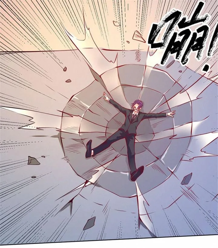 First Rate Master Chapter 88 page 20